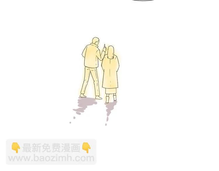 第19话 我和姐姐的二人世界 第56页