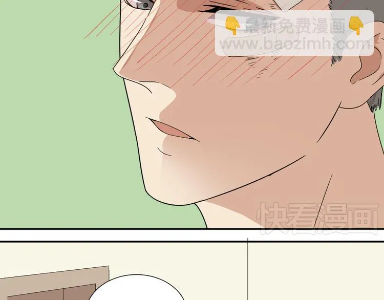 第17话 弟弟颜值爆表啦！ 第32页