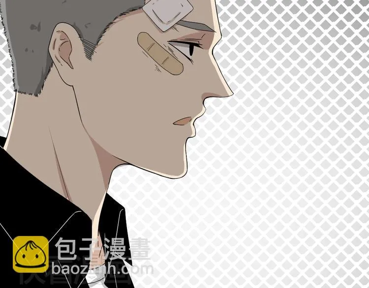 第17话 弟弟颜值爆表啦！ 第59页