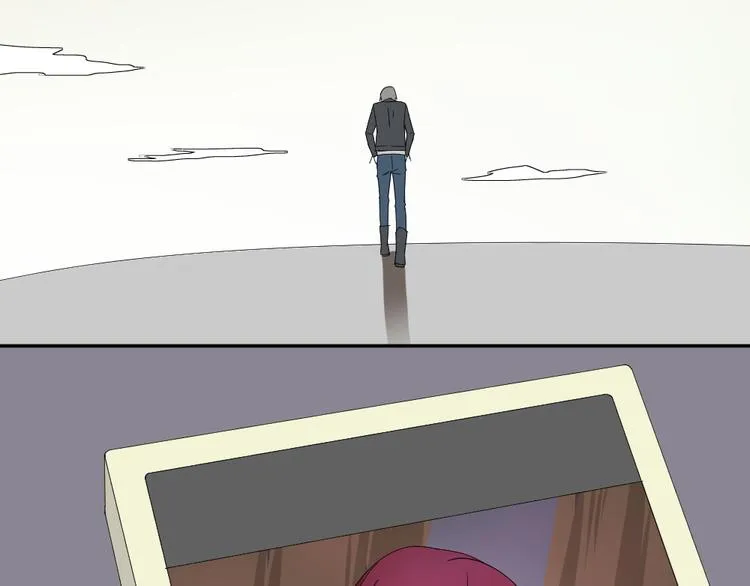 第16话 保护你却被误解 第4页