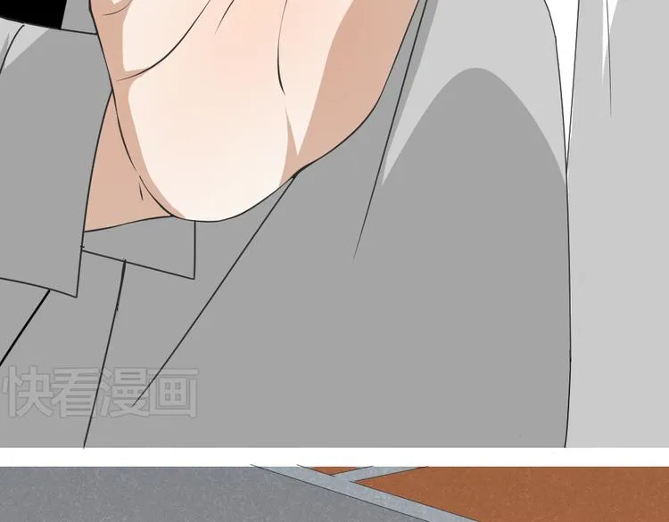 第16话 保护你却被误解 第57页