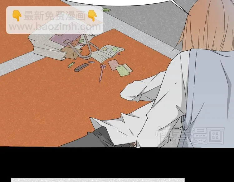第16话 保护你却被误解 第59页