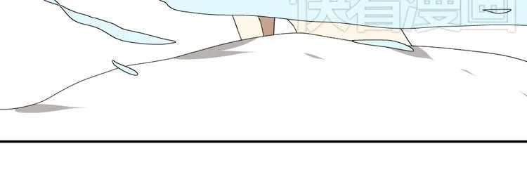 第15话 两个男主分别都睡了别人...... 第39页