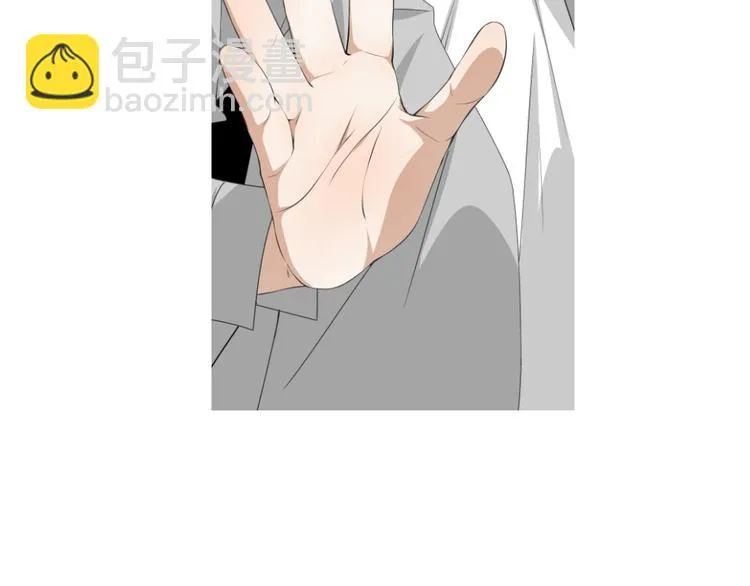 第15话 两个男主分别都睡了别人...... 第56页