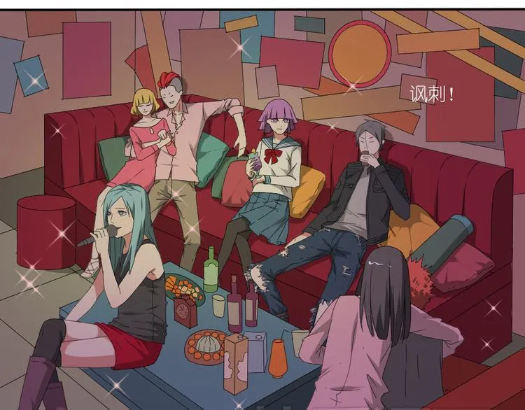 第14话 传说中的女二号来了 第40页