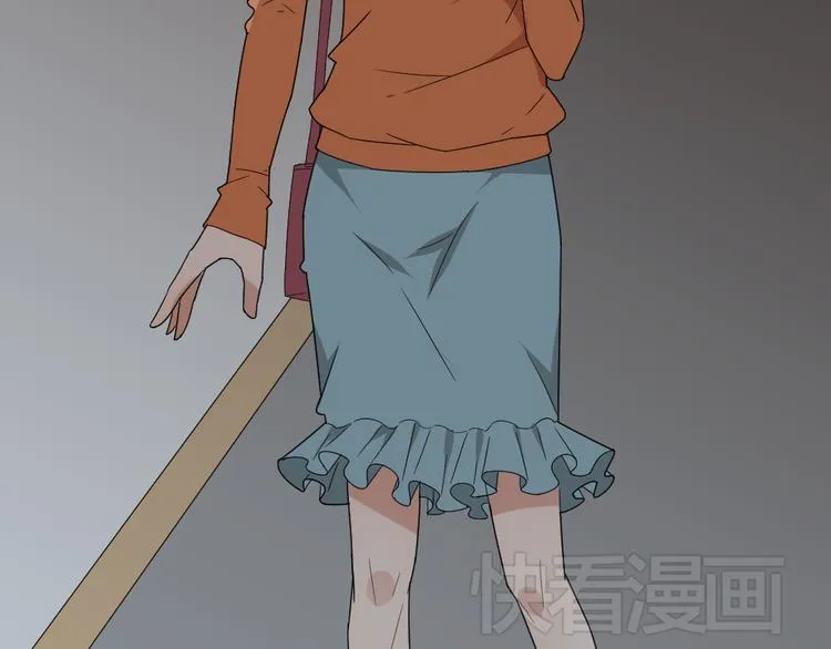 第13话 原来弟弟是富豪的叛逆儿子 第37页