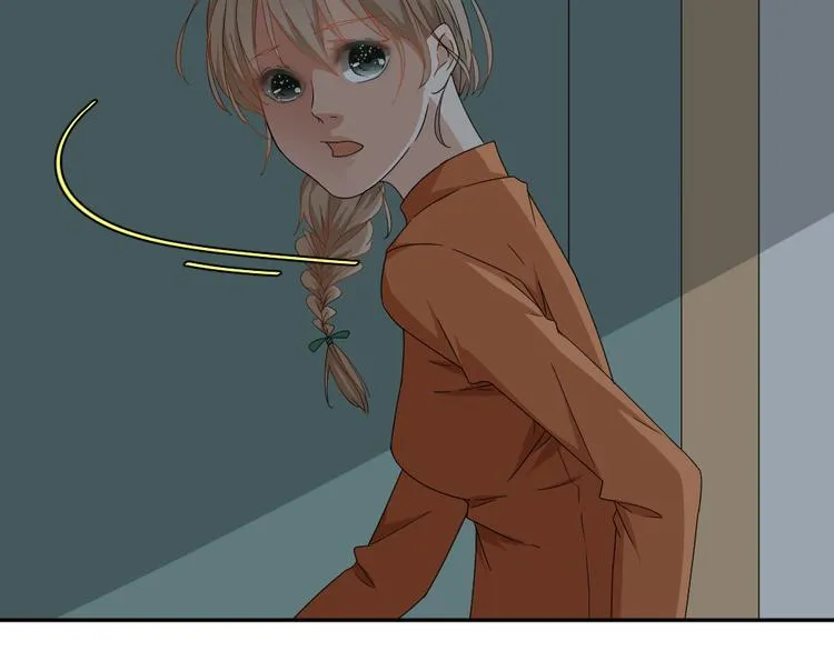 第13话 原来弟弟是富豪的叛逆儿子 第45页