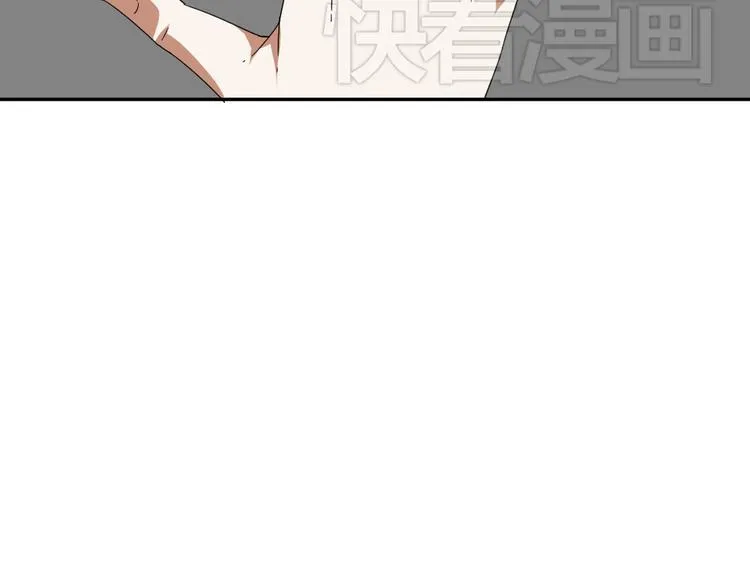第12话 弟弟被人暗算了。 第38页