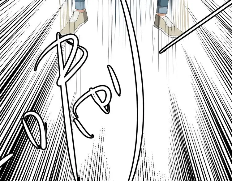 第12话 弟弟被人暗算了。 第53页