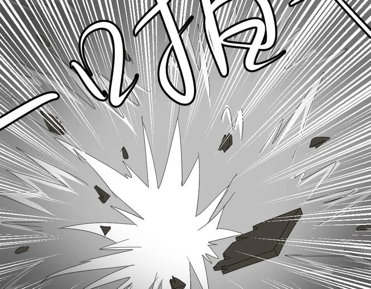 第12话 弟弟被人暗算了。 第60页