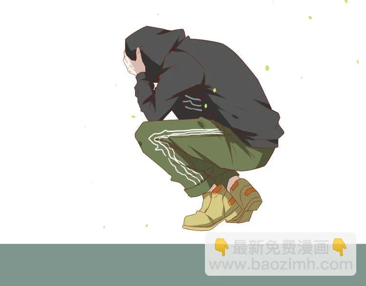 第11话 接近姐姐的男人在做什么金钱交易？？ 第5页