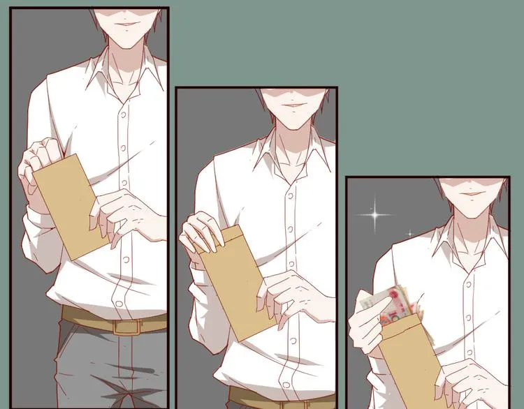 第11话 接近姐姐的男人在做什么金钱交易？？ 第6页