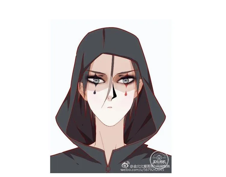 第11话 接近姐姐的男人在做什么金钱交易？？ 第48页