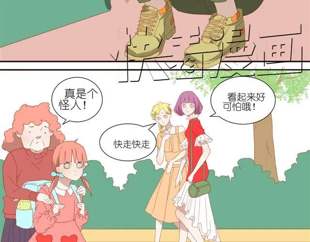 第10话 偷窥姐姐和男同事约会！ 第22页