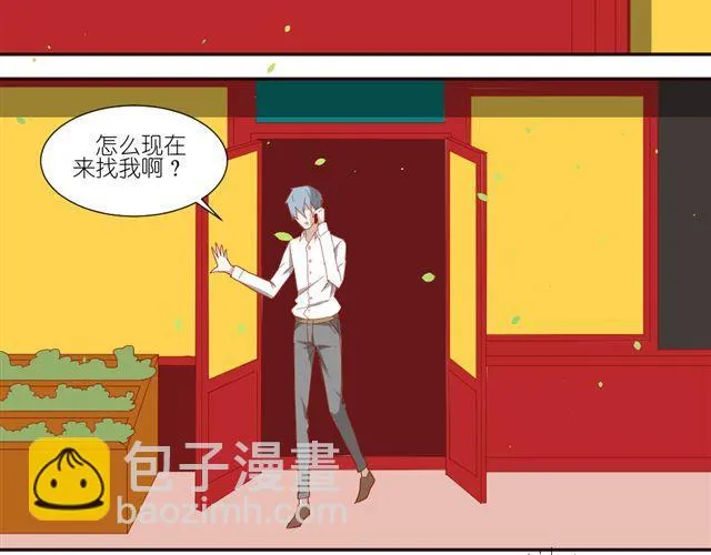 第10话 偷窥姐姐和男同事约会！ 第26页