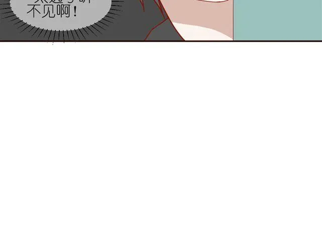 第10话 偷窥姐姐和男同事约会！ 第37页