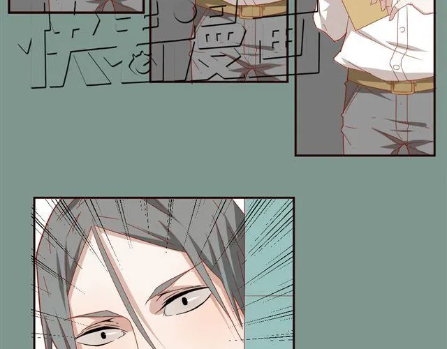 第10话 偷窥姐姐和男同事约会！ 第42页