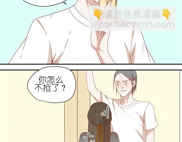 第9话 为什么总是不放心姐姐？ 第2页