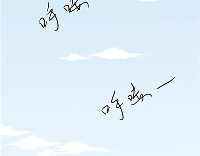 第9话 为什么总是不放心姐姐？ 第40页