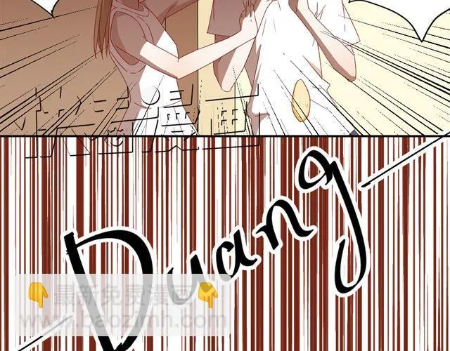 第8话 穿草莓内裤算什么男人！ 第44页