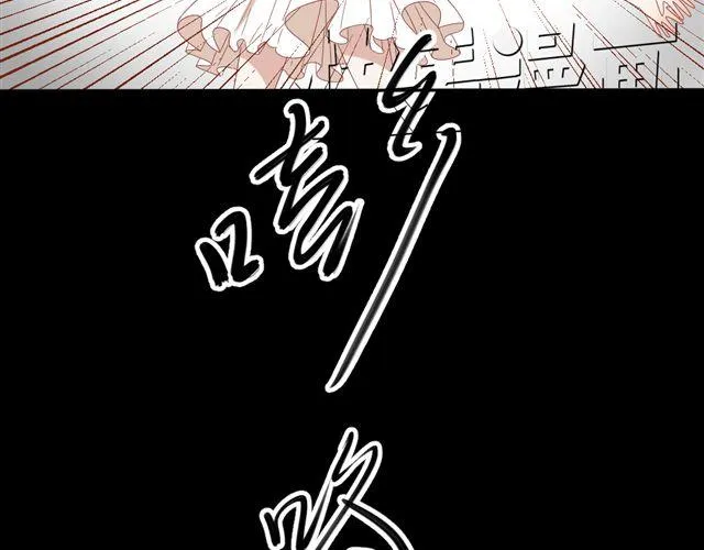 第8话 穿草莓内裤算什么男人！ 第47页