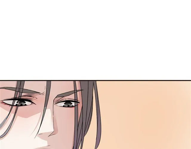 第7话 我不是小鬼，我早就是男人了 第1页