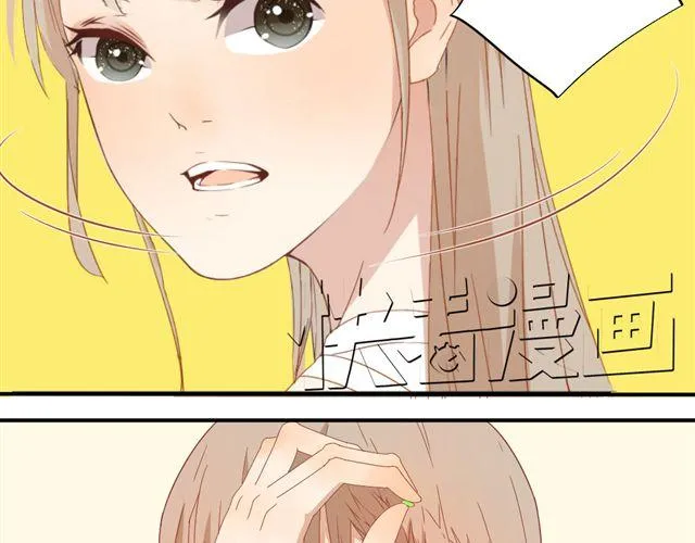 第6话 姐姐，你喜欢他么？那我呢？ 第3页