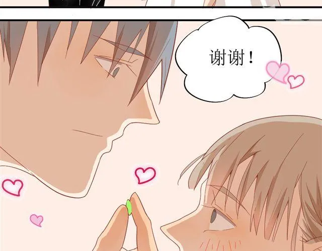 第6话 姐姐，你喜欢他么？那我呢？ 第6页