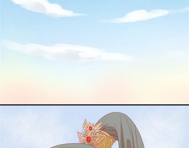 第5话 敢抢我姐？你个老黄瓜！ 第2页