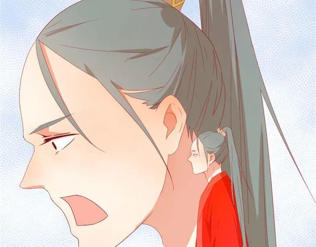 第5话 敢抢我姐？你个老黄瓜！ 第3页