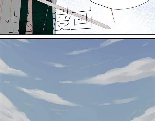 第5话 敢抢我姐？你个老黄瓜！ 第6页