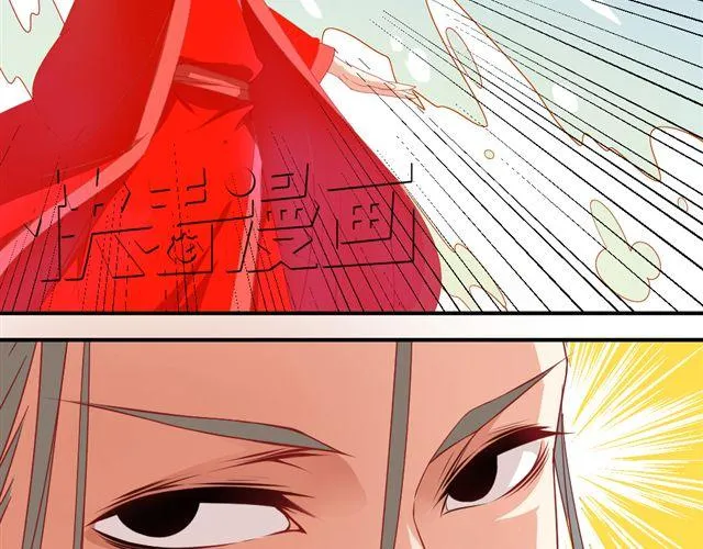 第5话 敢抢我姐？你个老黄瓜！ 第18页