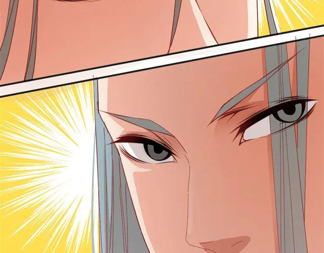 第5话 敢抢我姐？你个老黄瓜！ 第19页