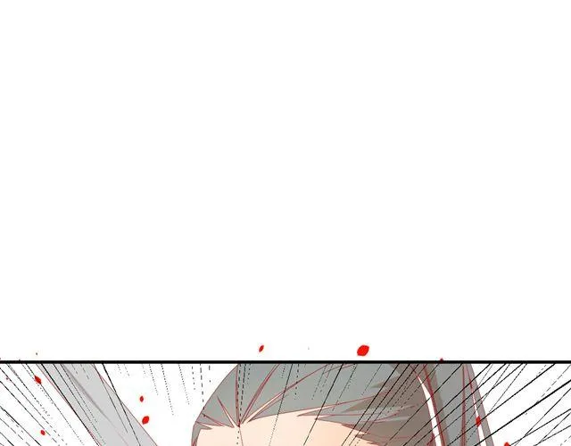 第5话 敢抢我姐？你个老黄瓜！ 第26页