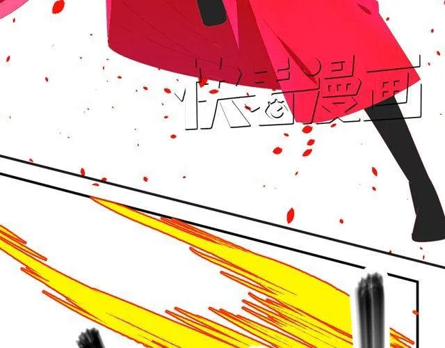 第5话 敢抢我姐？你个老黄瓜！ 第32页