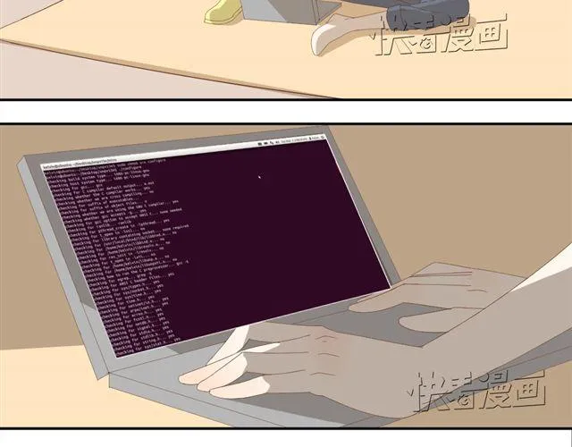 第4话 姐姐的男同事就是我的敌人 第2页