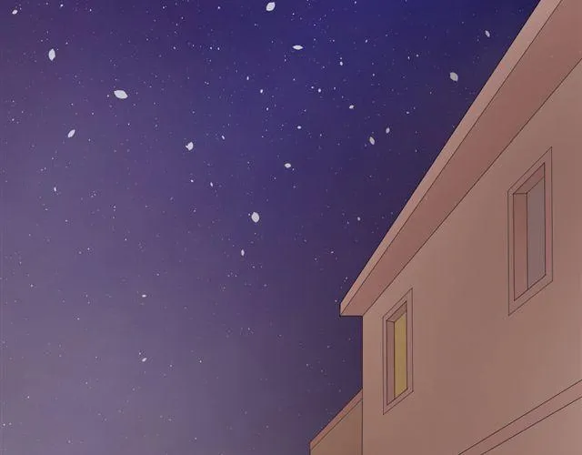 第3话 加油！臭小子！ 第2页