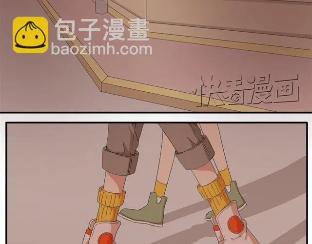 第3话 加油！臭小子！ 第4页