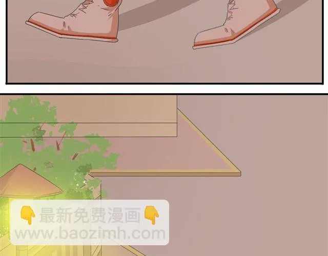 第3话 加油！臭小子！ 第5页