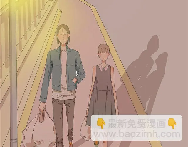 第3话 加油！臭小子！ 第6页