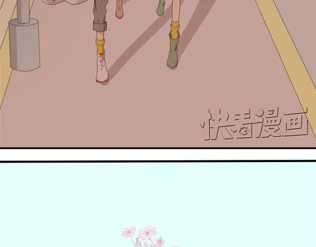第3话 加油！臭小子！ 第7页