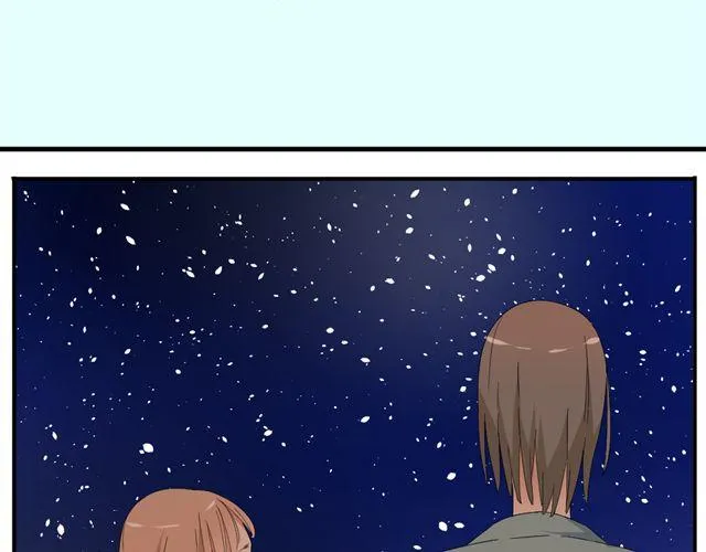 第3话 加油！臭小子！ 第10页