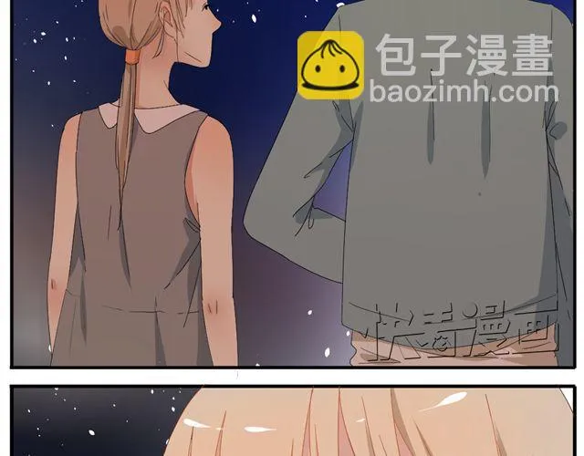 第3话 加油！臭小子！ 第11页