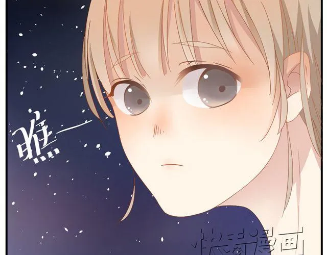 第3话 加油！臭小子！ 第12页