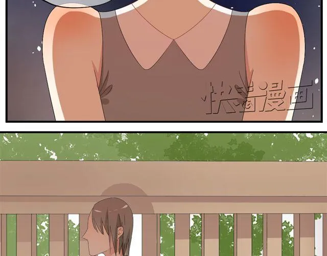 第3话 加油！臭小子！ 第16页