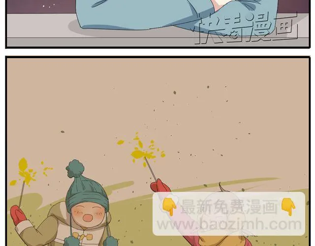 第3话 加油！臭小子！ 第41页