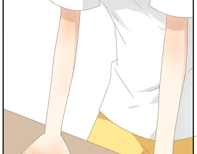 第2话 扑倒 第54页