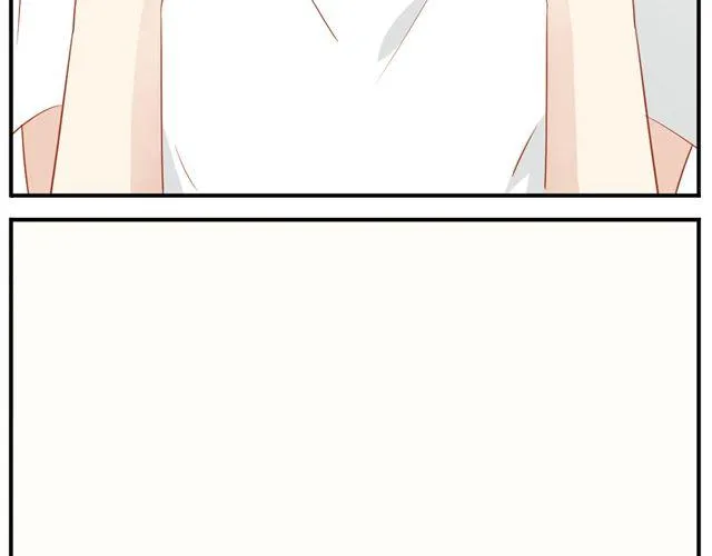 第2话 扑倒 第57页