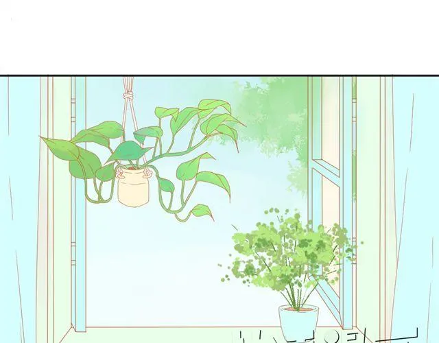 第1话. 同居姐弟 第1页