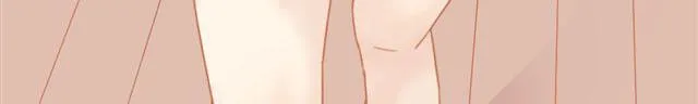 第1话. 同居姐弟 第28页